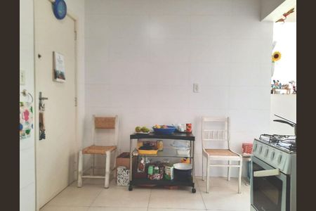 Apartamento à venda com 106m², 2 quartos e 1 vaga
