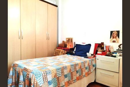 Apartamento à venda com 106m², 2 quartos e 1 vaga