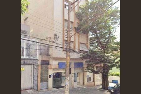 Apartamento à venda com 106m², 2 quartos e 1 vaga