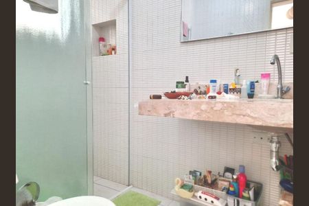 Apartamento à venda com 106m², 2 quartos e 1 vaga