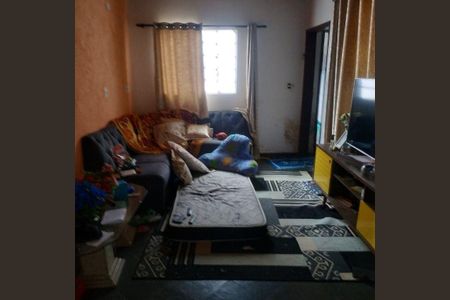 Casa à venda com 2 quartos, 230m² em Vila Gumercindo, São Paulo