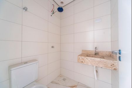 Apartamento à venda com 105m², 2 quartos e 2 vagasBanheiro Social