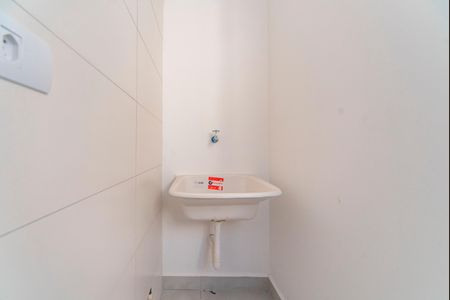 Apartamento à venda com 105m², 2 quartos e 2 vagasÁrea de Serviço