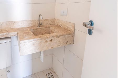 Apartamento à venda com 105m², 2 quartos e 2 vagasBanheiro do Quarto 2