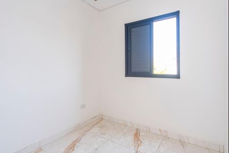 Apartamento à venda com 105m², 2 quartos e 2 vagasQuarto 1