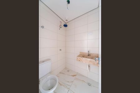 Apartamento à venda com 105m², 2 quartos e 2 vagasBanheiro Social