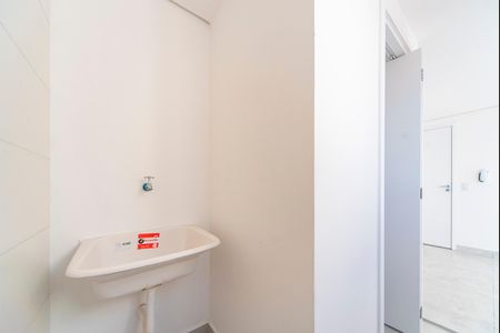Apartamento à venda com 105m², 2 quartos e 2 vagasÁrea de Serviço