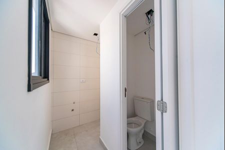Apartamento à venda com 105m², 2 quartos e 2 vagasÁrea de Serviço