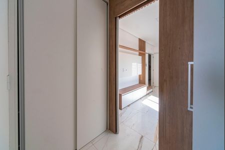 Apartamento à venda com 105m², 2 quartos e 1 vagaHall dos Quartos