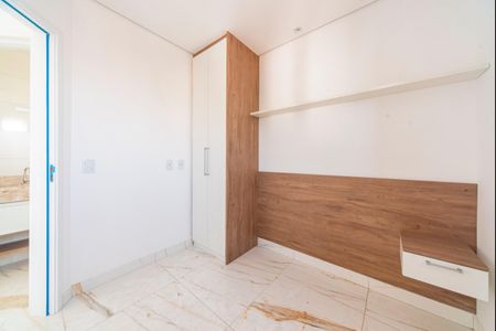 Apartamento à venda com 105m², 2 quartos e 1 vagaSuíte