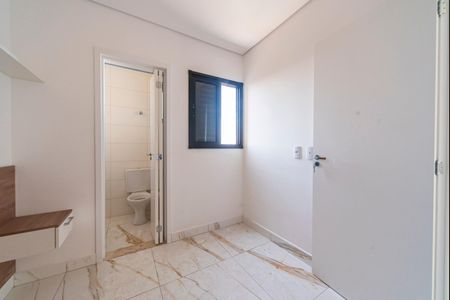 Apartamento à venda com 105m², 2 quartos e 1 vagaSuíte