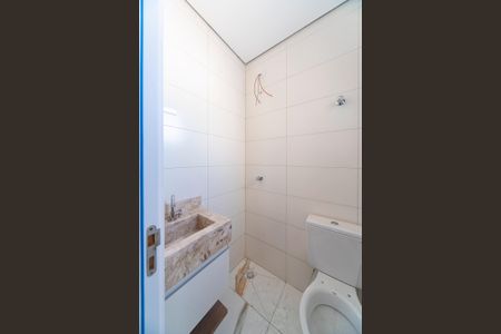 Apartamento à venda com 105m², 2 quartos e 1 vagaBanheiro Suíte