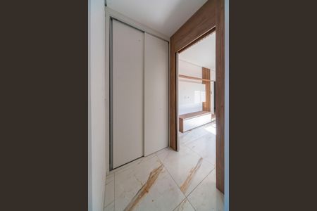 Apartamento à venda com 105m², 2 quartos e 1 vagaHall dos Quartos