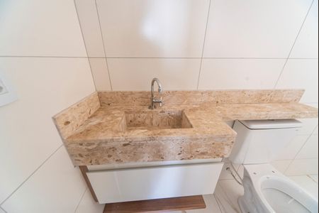 Apartamento à venda com 105m², 2 quartos e 1 vagaBanheiro