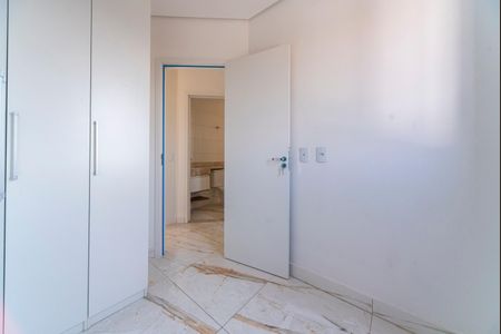 Apartamento à venda com 105m², 2 quartos e 1 vagaQuarto 1
