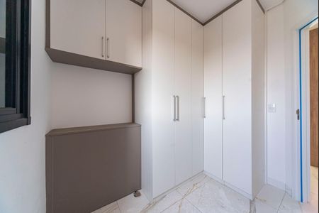 Apartamento à venda com 105m², 2 quartos e 1 vagaQuarto 1
