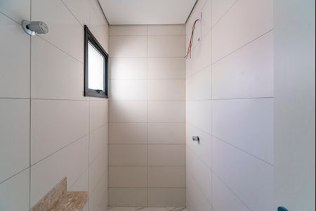 Apartamento à venda com 105m², 2 quartos e 1 vagaBanheiro