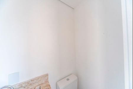 Apartamento à venda com 105m², 2 quartos e 1 vagaLavabo da cobertura