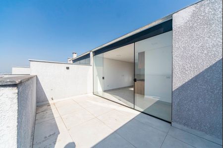 Apartamento à venda com 105m², 2 quartos e 1 vagaVaranda da Cobertura