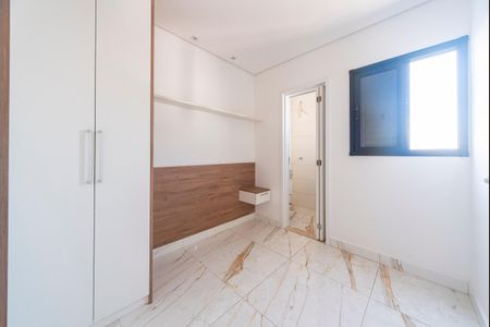 Apartamento à venda com 105m², 2 quartos e 1 vagaSuíte