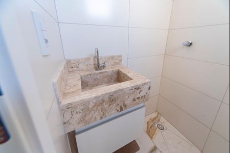 Apartamento à venda com 105m², 2 quartos e 1 vagaBanheiro Suíte