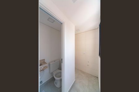 Apartamento à venda com 105m², 2 quartos e 1 vagaÁrea de Serviço