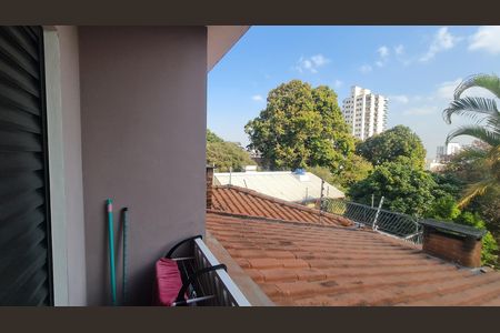 Casa à venda com 250m², 4 quartos e 4 vagas Casa à venda com 250m², 4 quartos e 4 vagasVaranda da Suíte 3