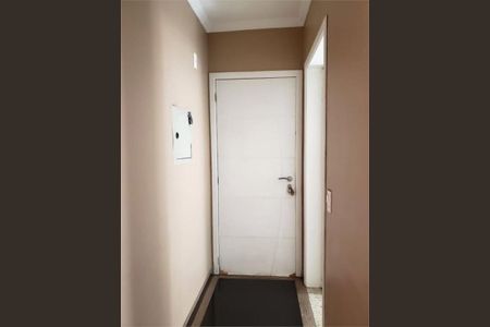 Apartamento à venda com 58m², 2 quartos e 1 vaga