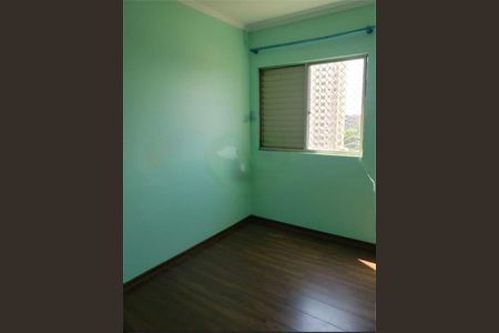 Apartamento à venda com 58m², 2 quartos e 1 vaga