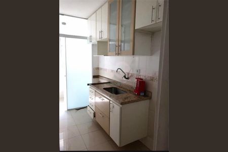 Apartamento à venda com 58m², 2 quartos e 1 vaga