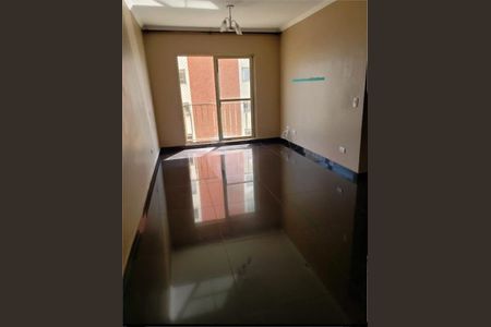 Apartamento à venda com 58m², 2 quartos e 1 vaga