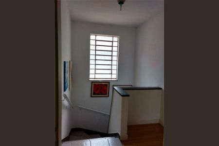 Casa à venda com 4 quartos, 131m² em Chácara Santo Antônio (Zona Sul), São Paulo