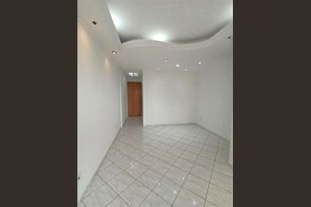 Apartamento à venda com 2 quartos, 55m² em Campo Grande, São Paulo