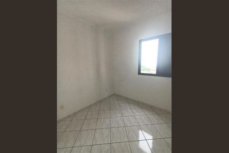 Apartamento à venda com 2 quartos, 55m² em Campo Grande, São Paulo