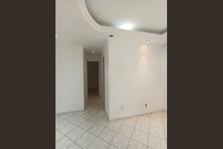 Apartamento à venda com 2 quartos, 55m² em Campo Grande, São Paulo