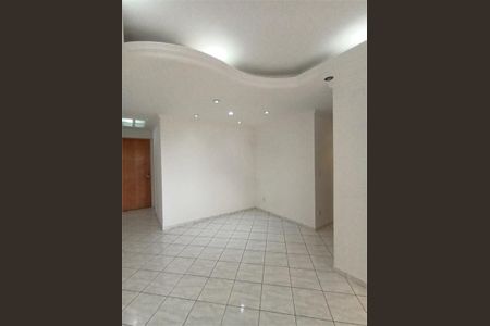 Apartamento à venda com 2 quartos, 55m² em Campo Grande, São Paulo