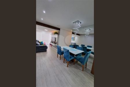 Apartamento à venda com 3 quartos, 71m² em Brás, São Paulo
