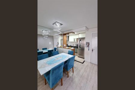 Apartamento à venda com 3 quartos, 71m² em Brás, São Paulo