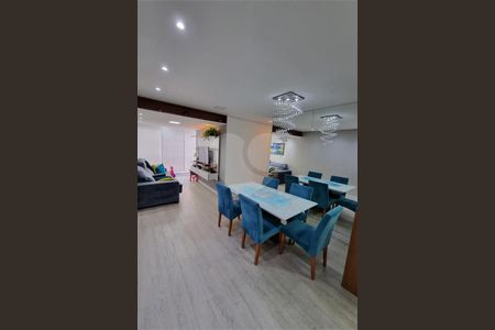 Apartamento à venda com 3 quartos, 71m² em Brás, São Paulo