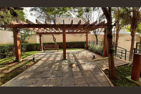 Apartamento à venda com 71m², 2 quartos e 1 vaga