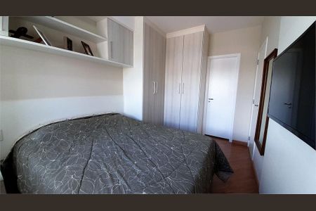 Apartamento à venda com 71m², 2 quartos e 1 vaga