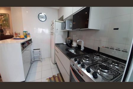 Apartamento à venda com 71m², 2 quartos e 1 vaga