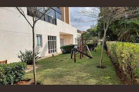 Apartamento à venda com 71m², 2 quartos e 1 vaga