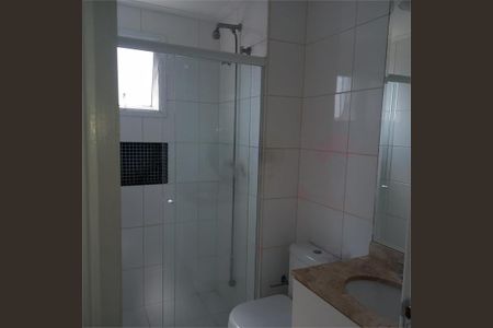 Apartamento à venda com 148m², 3 quartos e 3 vagas