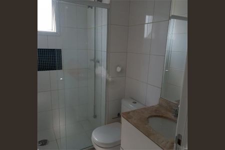 Apartamento à venda com 148m², 3 quartos e 3 vagas