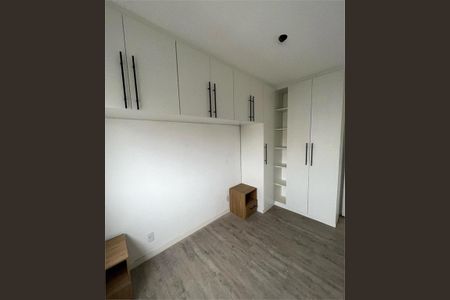 Apartamento à venda com 34m², 2 quartos e sem vaga