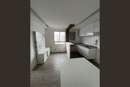 Apartamento à venda com 34m², 2 quartos e sem vaga