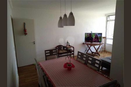 Apartamento à venda com 131m², 3 quartos e sem vaga