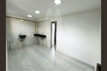 Apartamento à venda com 42m², 2 quartos e sem vaga