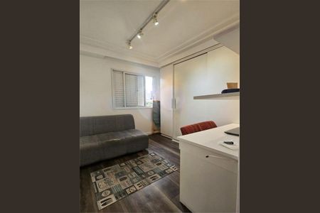 Apartamento à venda com 55m², 2 quartos e 1 vaga